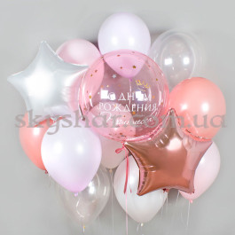 Опция Набор шаров №4 – фото 18