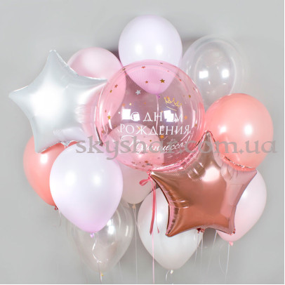 Набір кульок №4 – фото 1