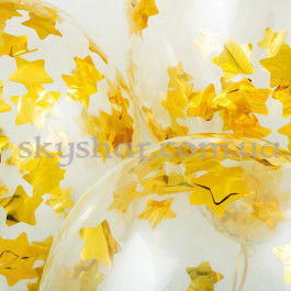 Шар с конфетти "Золотые звезды" – фото 2