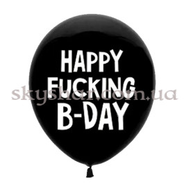 Опция Гелієві кульки "Happy Fucking B-day" (35 см) – фото 11