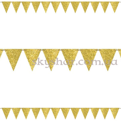 Гірлянда-вимпел золотиста блиск 6 м – фото 1