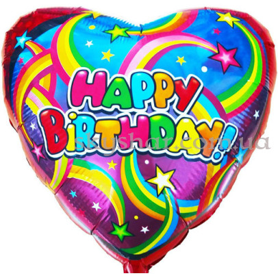 Фольгована кулька "Серце Happy B-Day Зірки" – фото 1