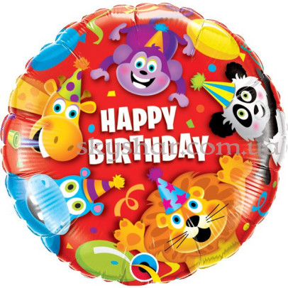 Фольгированный шар "Happy Birthday. Африка" – фото 1