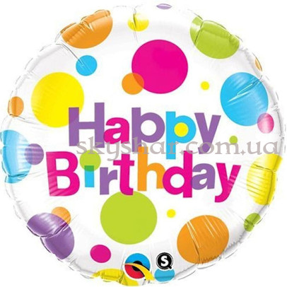 Фольгована кулька "Happy Birthday Кольоровий Горошок" – фото 1 Фольгована кулька "Happy Birthday Кольоровий Горошок" – фото 1