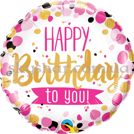 Опция Фольгована кулька "Кола рожево-золоті" – фото 10