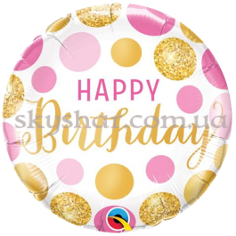 Опция Фольгированный шар "Нежные пузырьки" – фото 7 Опция Фольгированный шар "Нежные пузырьки" – фото 7