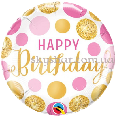 Фольгована кулька "Ніжні бульбашки" – фото 1 Фольгована кулька "Ніжні бульбашки" – фото 1