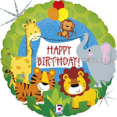 Фольгована кулька коло "Happy Birthday Вечірка в джунглях" – фото 1