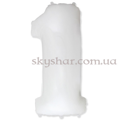 Фольгированная цифра "1" Белая – фото 1