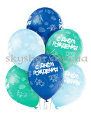 Гелієві кульки "С ДР Самолеты" (35 см)  – фото 2