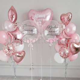 Опция Набор шаров на выписку девочки "Долгожданная встреча" – фото 26 Опция Набор шаров на выписку девочки "Долгожданная встреча" – фото 26