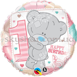 Опция Фольгированный шар "1-й ДР девочка Me To You" – фото 2 Опция Фольгированный шар "1-й ДР девочка Me To You" – фото 2