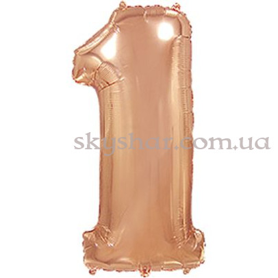 Фольгована цифра "1" Рожеве золото – фото 1
