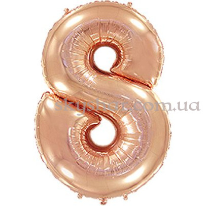 Фольгована цифра "8" Рожеве золото – фото 1