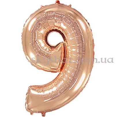 Фольгована цифра "9" Рожеве золото – фото 1 Фольгована цифра "9" Рожеве золото – фото 1