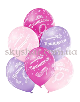 Опция Гелиевые шары "Принцесса Шелкография" (35 см)  – фото 1