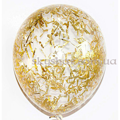 Шар с конфетти "Мишура золото" – фото 1