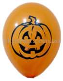 Кулька з гелієм "Гарбуз помаранчевий" 12" (30 см) – фото 2