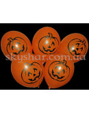 Воздушный шар ненадутый Тыква оранжевая 12" (30 см) – фото 4