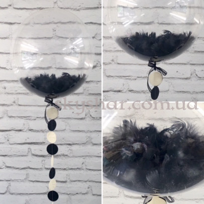 Кулька Bubble з чорним пір'ям і гірляндою – фото 1