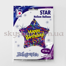 Фольгована кулька "Зірка HB Серпантин" – фото 4