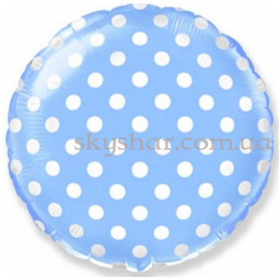 Фольгированный шар круг "Голубой горошек" – фото 1 Фольгированный шар круг "Голубой горошек" – фото 1