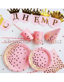 Серветки Горошок золотий 33 см 6 шт. – фото 3