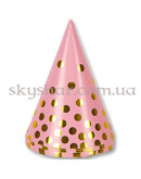 Ковпак горошок золотий 6 шт. – фото 2