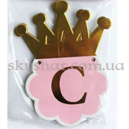 Опция Гирлянда-буквы "С ДР Корона золотая" – фото 9 Опция Гирлянда-буквы "С ДР Корона золотая" – фото 9