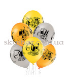 Гелиевые шары "Транспорт" (35 см) – фото 2 Гелиевые шары "Транспорт" (35 см) – фото 2