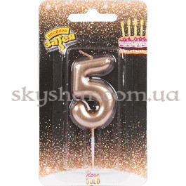 Опция Свічка -цифра "5" Рожеве золото – фото 13 Опция Свічка -цифра "5" Рожеве золото – фото 13