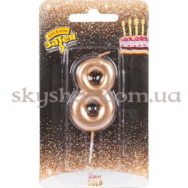 Опция Свічка -цифра "8" Рожеве золото – фото 16 Опция Свічка -цифра "8" Рожеве золото – фото 16