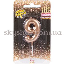 Опция Свічка -цифра "9" Рожеве золото – фото 10 Опция Свічка -цифра "9" Рожеве золото – фото 10