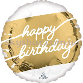 Опция Фольгована кулька "Happy Birthday Золотий вік" – фото 2 Опция Фольгована кулька "Happy Birthday Золотий вік" – фото 2