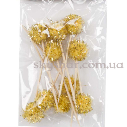Пика для канапе Помпон золотой 10 шт. – фото 1 Пика для канапе Помпон золотой 10 шт. – фото 1