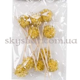Опция Піка для канапе Помпон золотий 10 шт. – фото 16