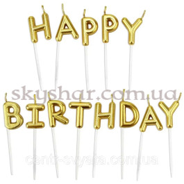 Опция Свічки-літери для торта "Happy Birthday" Золоті – фото 22