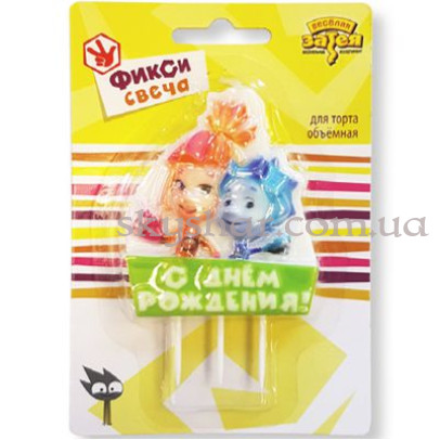 Свеча для торта "С ДР Фиксики" – фото 1