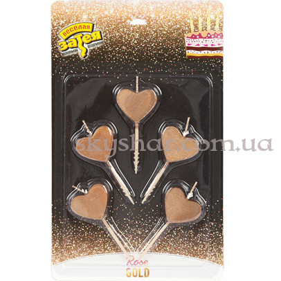Свічки для торта "Серця" Рожеве золото 5 шт. – фото 1