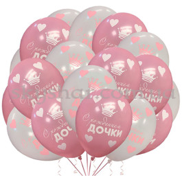Гелиевые шары "С Рождением Дочки" (35 см)  – фото 8