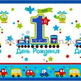 Опция Скатертина "1-й День Рождения Мальчик" – фото 7