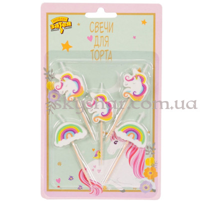 Свічки для торта "Єдиноріг Райдуга" 5 шт – фото 1