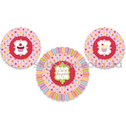 Фант "С ДР Солодке Свято" – фото 1