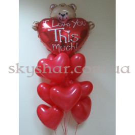 Опция Букет кульок "Ведмедик із серцем" – фото 10