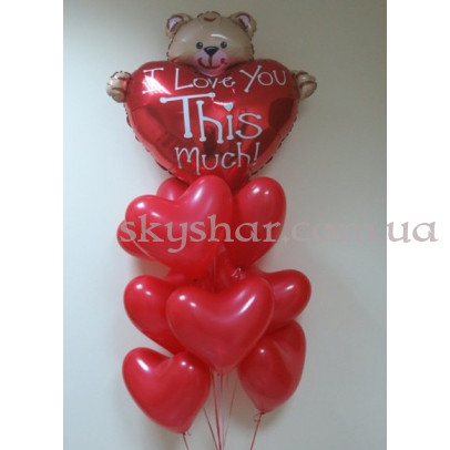 Букет кульок "Ведмедик із серцем" – фото 1