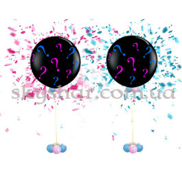 Кулька Сюрприз для визначення статі дитини Гелій 70 см – фото 13