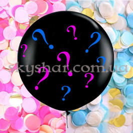 Опция Шар Сюрприз для определения пола ребенка Гелий 70 см – фото 12