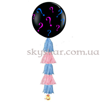 Шар Сюрприз для определения пола ребенка Гелий с тассел 70 см – фото 1