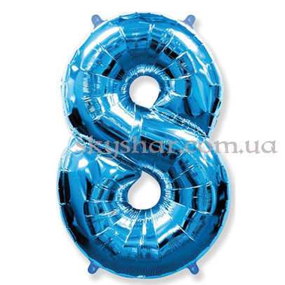 Фольгована цифра "8" Синя – фото 1