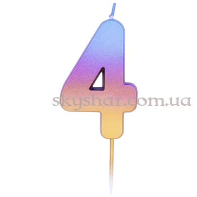 Свеча -цифра "4" Омбре радужное – фото 1 Свеча -цифра "4" Омбре радужное – фото 1